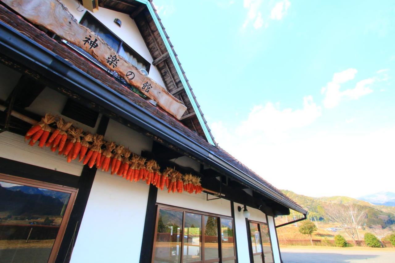 Kagura No Yakata Hotel Takachiho Exterior photo